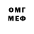 Amphetamine VHQ andrei last