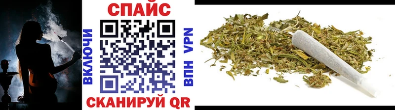 закладка Калтан БУТИРАТ вода