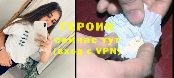 твердый Строитель