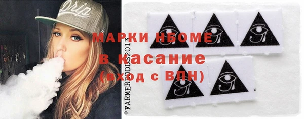 твердый Строитель