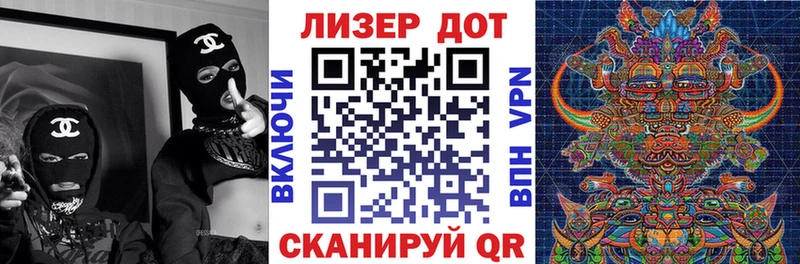 ссылка на мегу зеркало  Калтан  Марки NBOMe 1,5мг 