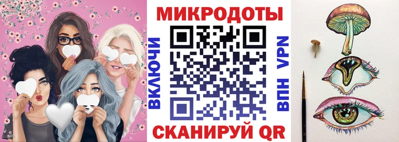Галлюциногенные грибы Magic Shrooms  Калтан 
